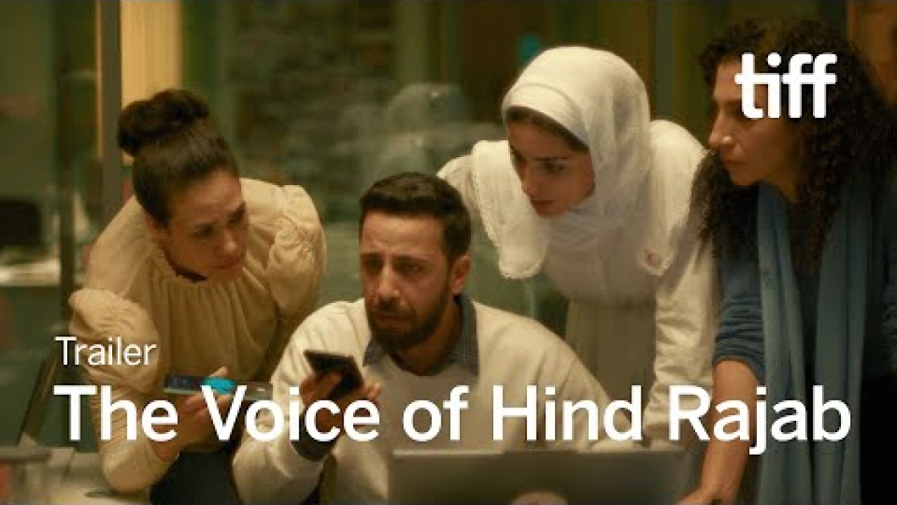 THE VOICE OF HIND RAJAB Trailer | TIFF 2025
