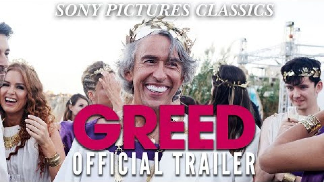 GREED | Official Trailer (2020)